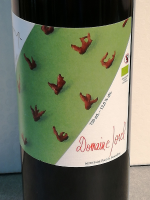 CHAMP - COTES DU ROUSSILLON VILLAGES - 2015 - 12% - 75CL