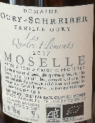 LES QUATRES ELEMENTS - MOSELLE - BLANC - 75CL - 2017 - 12%