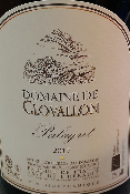 PINOT NOIR - SYRAH- DOMAINE DE CLOVALLON - 75CL- 12,5% - IGP D' herault - 2017