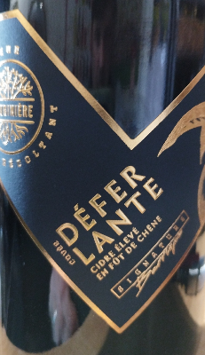 DOMAINE DE L 'AUBINIERE - DEFERLANTE - ELEVAGE FUT DE RHUM - 75CL - 6%