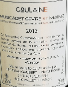 GOULAINE - MUSCADET SEVRE ET MAINE - BLANC - 12% - 2014