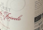 BORDEAUX - SAINTE FRIVOLE - ROUGE - 2015 - 75CL - 13,5%