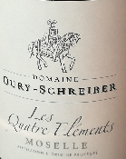 LES QUATRES ELEMENTS - MOSELLE - BLANC - 75CL - 2017 - 12%