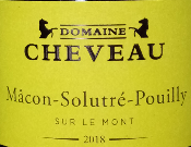 BOURGOGNE MACON SOLUTRE POUILLY - BLANC  - 75CL - 13,5%