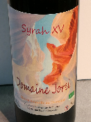 SYRAH - ROUGE - 13% - 75CL - VIN DE FRANCE - 75CL