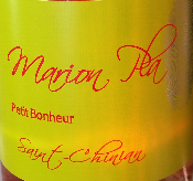 ST CHINIAN ROSE - 75CL -  PETIT BONHEUR - LANGUEDOC - 12,5%